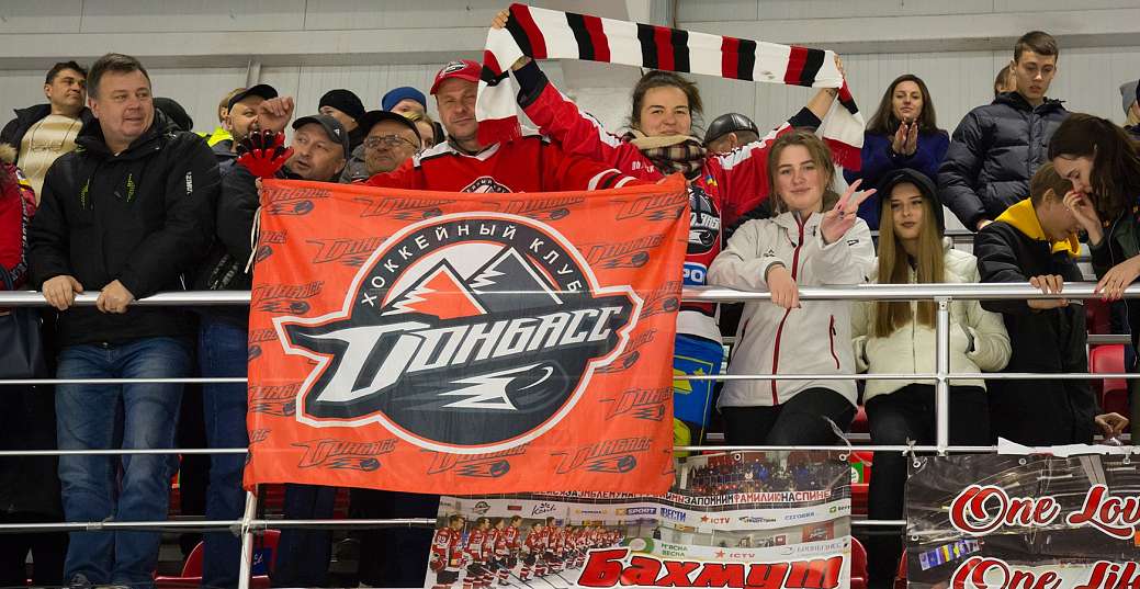 10 августа «Донбасс» проведёт открытую тренировку в Дружковке