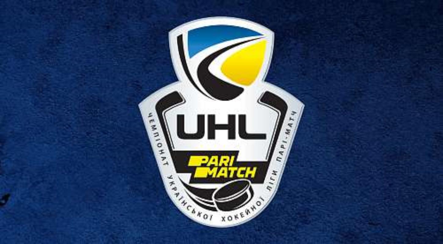 Украинская хоккейная лига и Федерация хоккея Украины продлили сотрудничество
