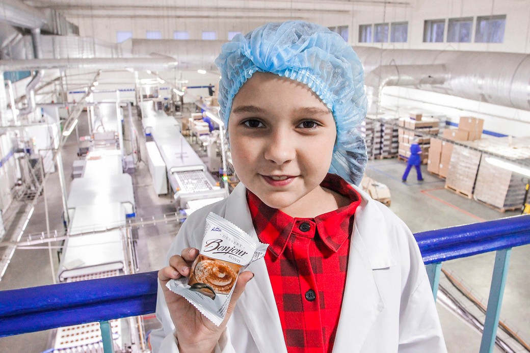 Для детей из Добропольского района организовали поездку на «Конти» и хоккейный матч