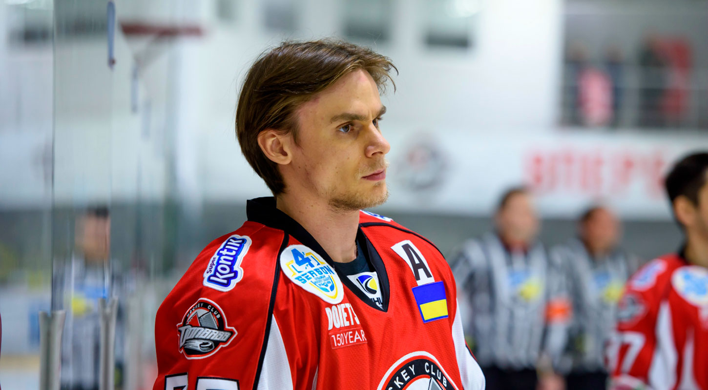 Никита Буценко: «Заняв второе место в регулярном чемпионате, нам надо реабилитироваться в плей-офф»