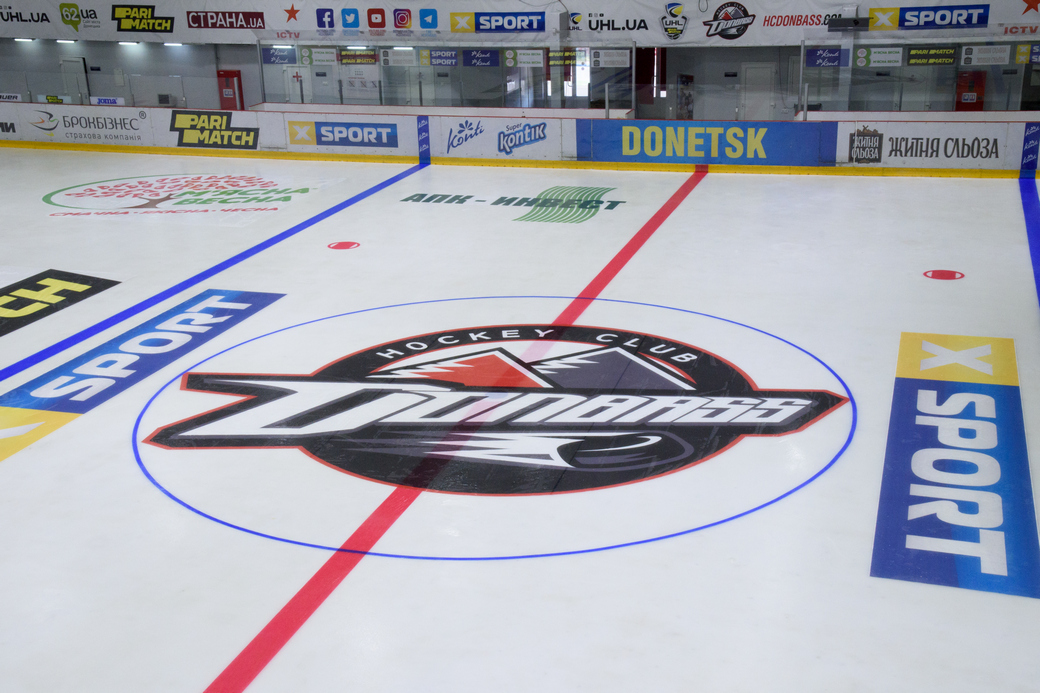 На «Альтаире» готовят лед к старту плей-офф 