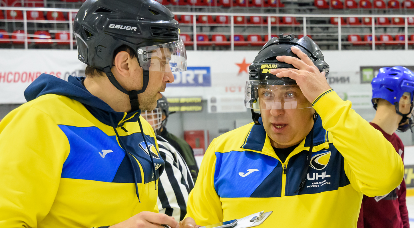 Главный судья УХЛ разобрал спорные моменты в матчах Открытого кубка Донбасса-2020