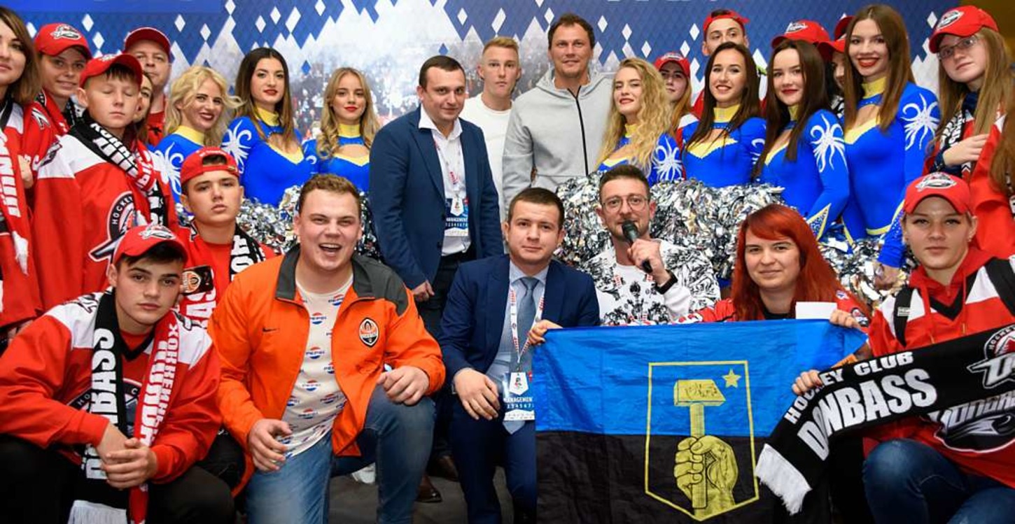 «Шахтер» болеет за «Донбасс»: игроки футбольного клуба побывали на матче Континентального кубка