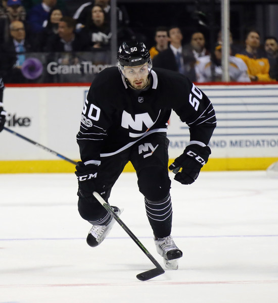 "Айлендерс" - "Рейнджерс": "Айлендерс" выиграли концовку