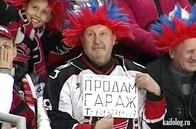 Стань звездой эфира на телеканале XSPORT!