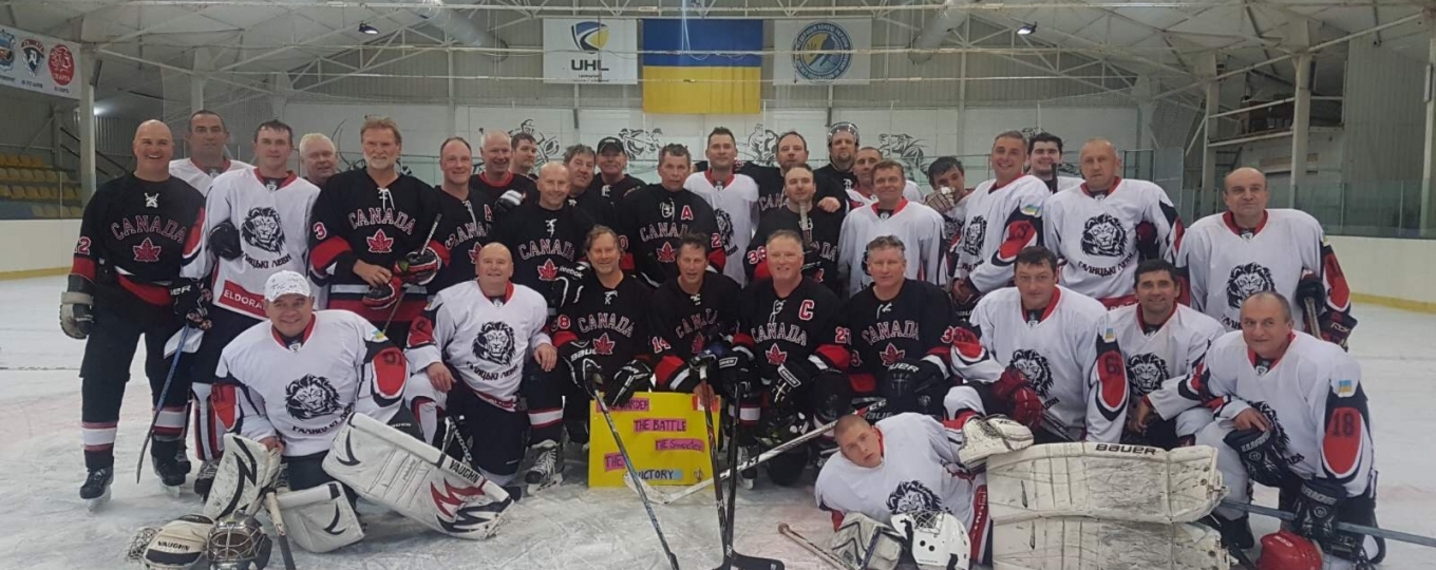 Украинские хоккеисты померялись силами с канадской и белорусской командами