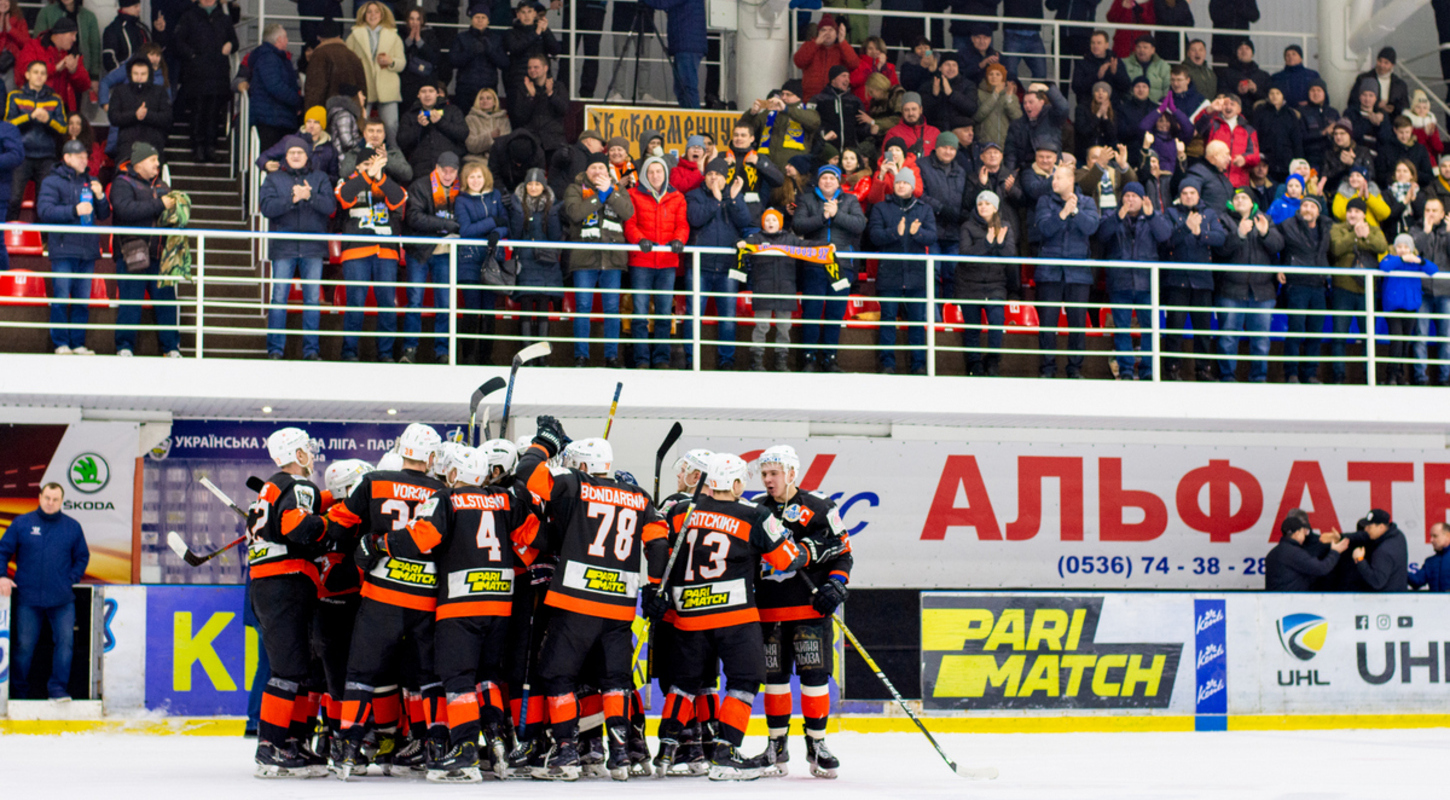 ХК «Кременчук» приглашают всех желающих посетить открытую тренировку