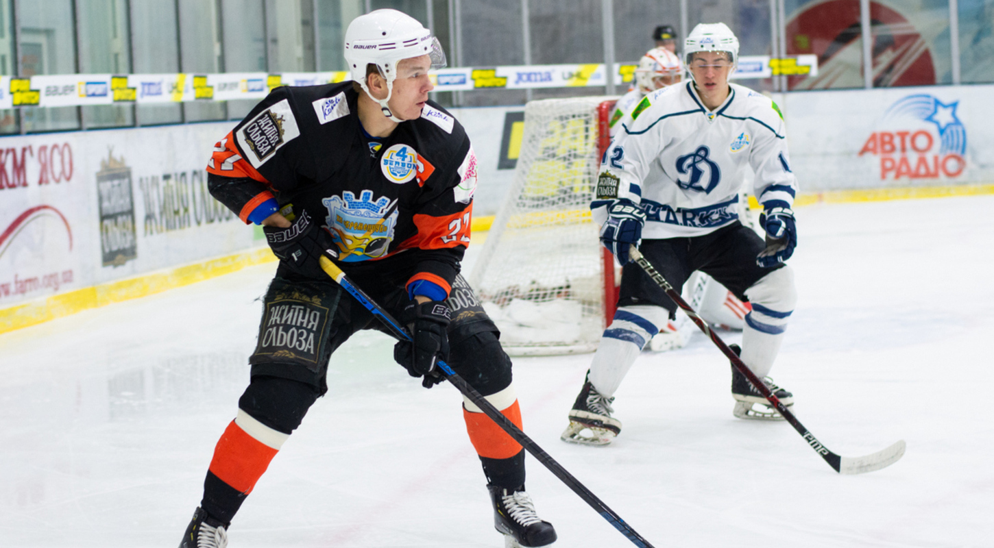 Приобретайте билеты на матч «Кременчук» - МХК «Динамо»