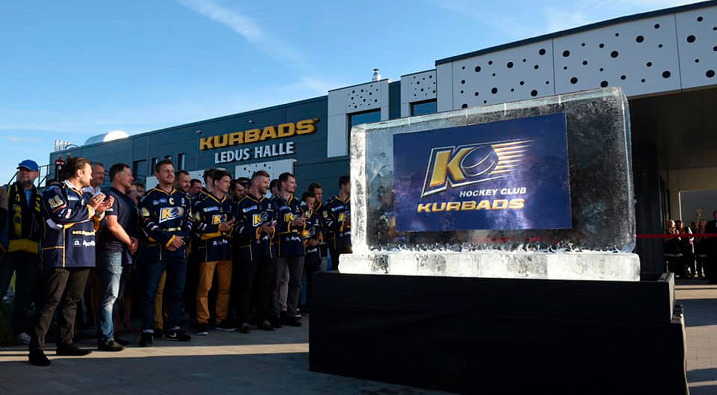 «Курбадс» выходит из состава Латвийской лиги