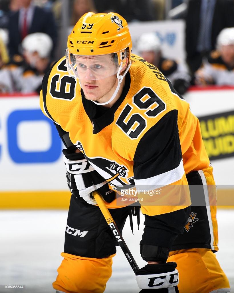 Гюнцель должен быть готов сыграть за "Питтсбург"