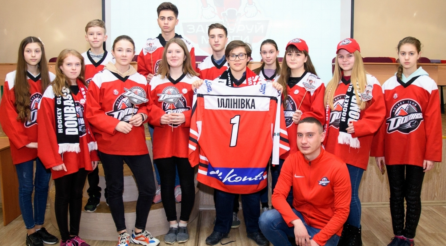 Определились победители первого этапа хоккейного брейн-ринга «Зашнуруй мозги»