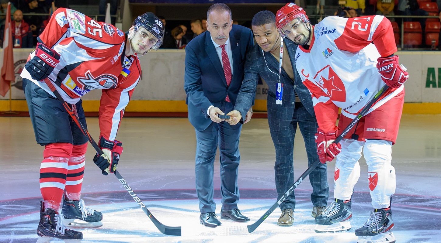 Церемония открытия Континентального кубка-2020 (видео)