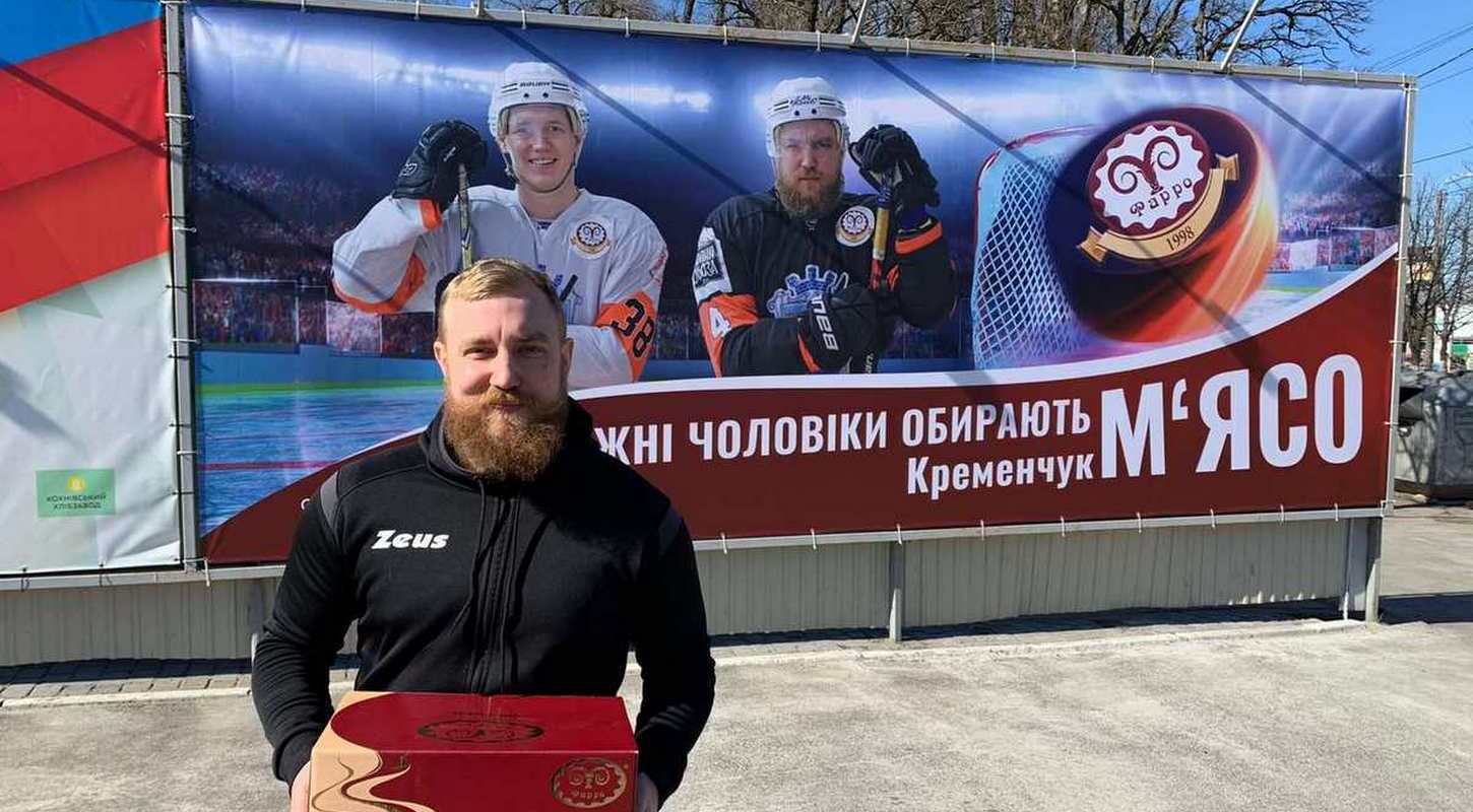Игроки ХК «Кременчук» и сборной Украины снялись в рекламе «Кременчукм’ясо»