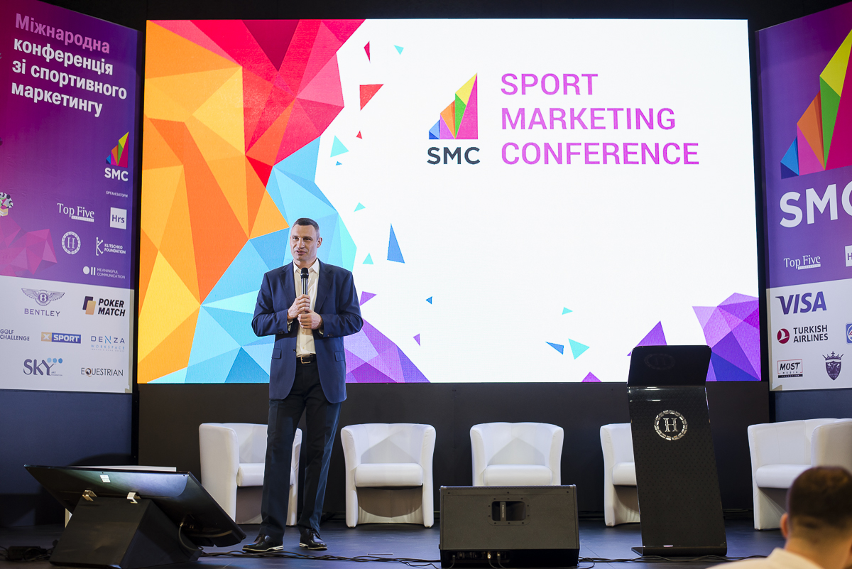 В Киеве состоялась международная конференция по спортивному маркетингу
