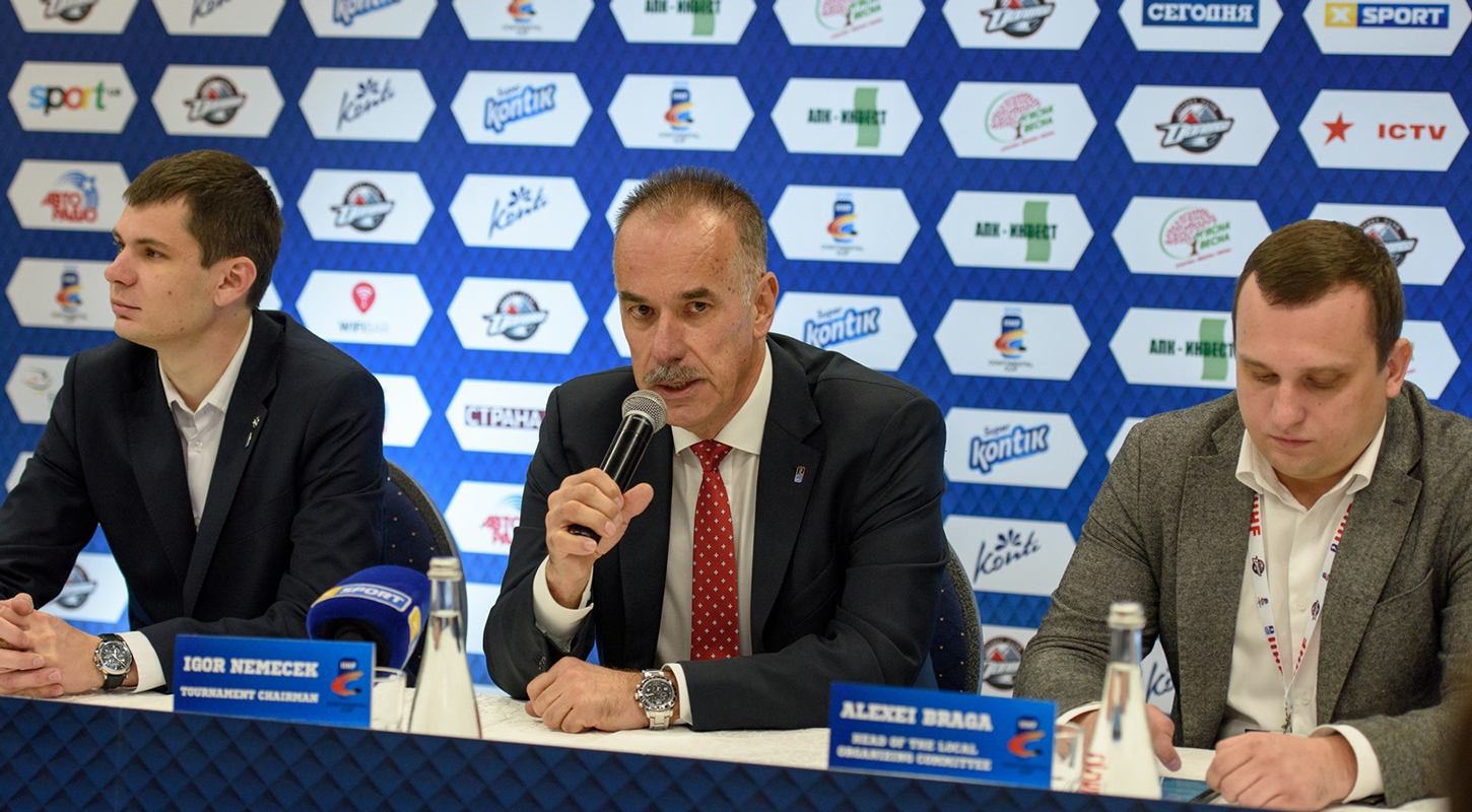 Пресс-конференция организационного комитета о старте Континентального кубка-2020