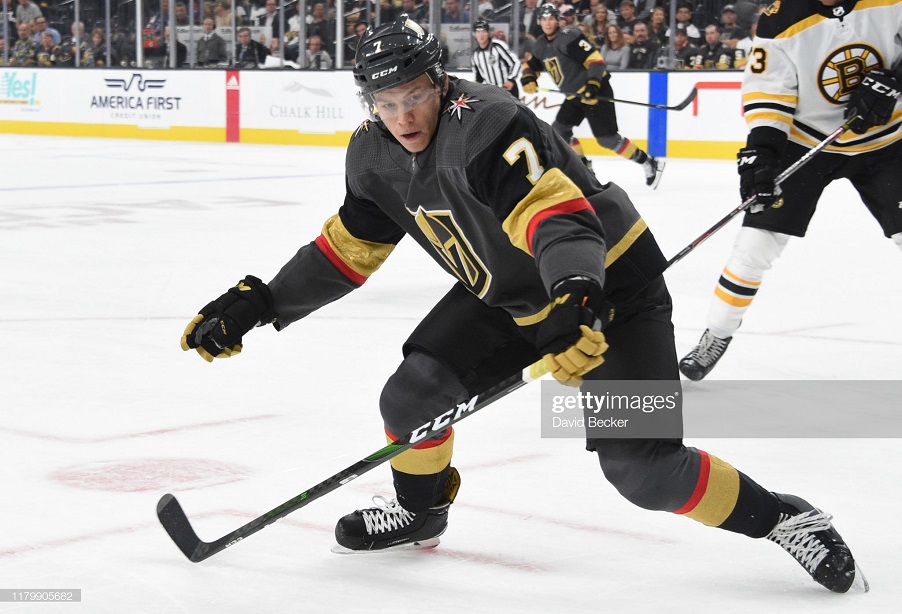 "Вегас" выставил на вэйвер Зыкова