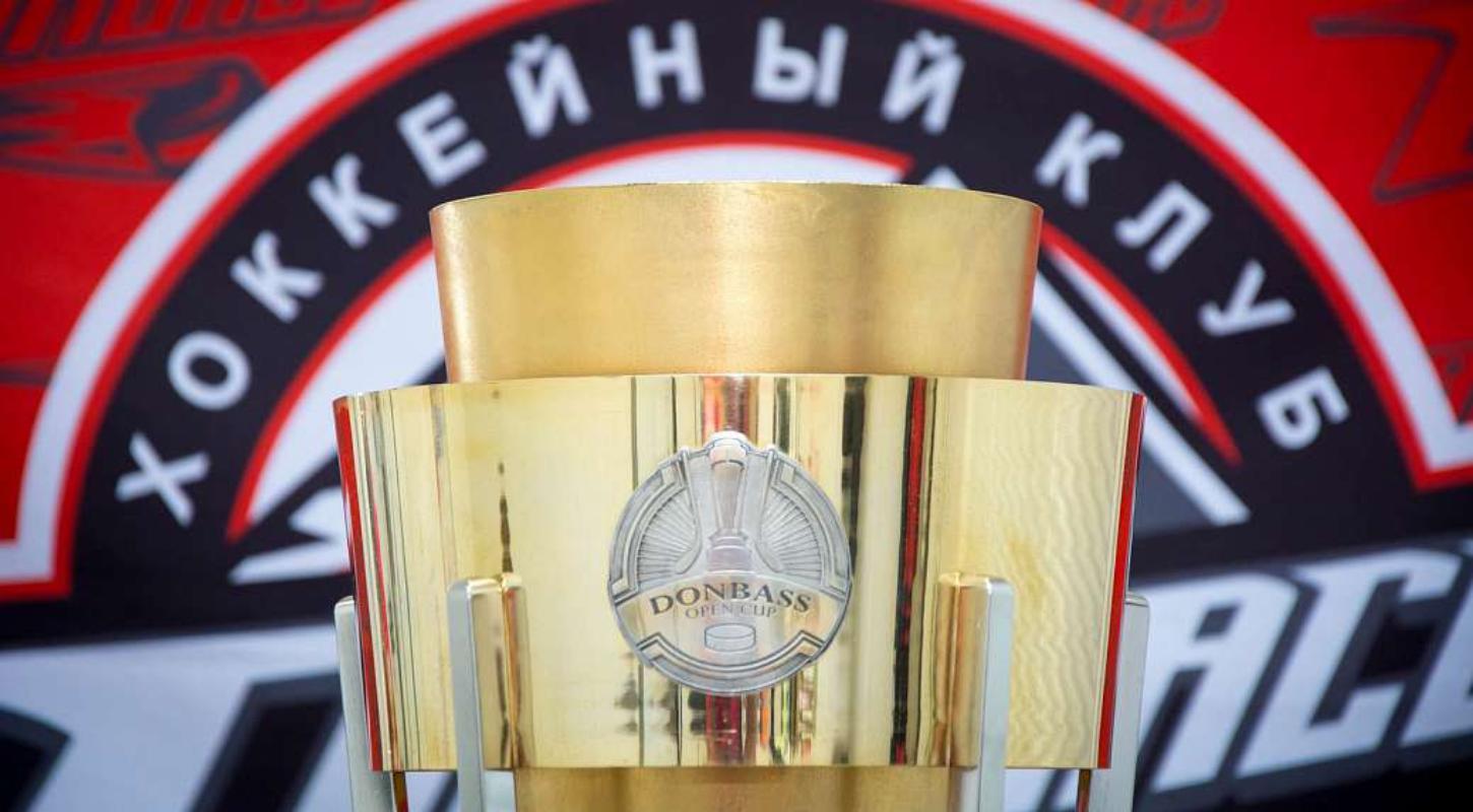 Donbass Open Cup: хроника лучших