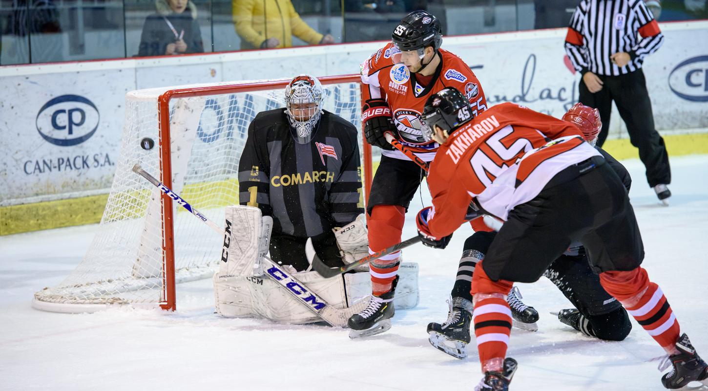 «Донбасс» проиграл «Краковии» и пропустил польский клуб в финал Континентального Кубка (видео)