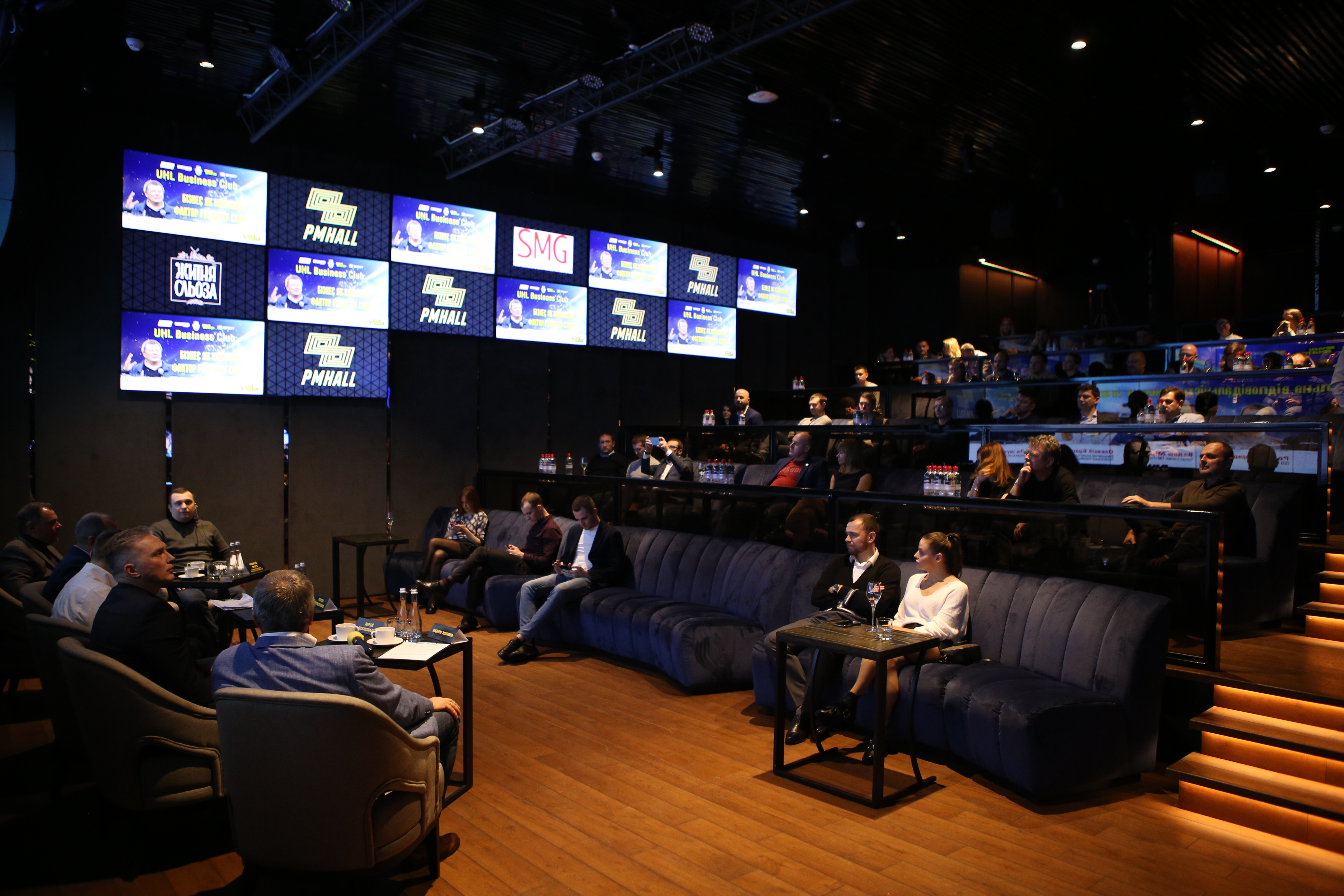 В Киеве состоялось открытие UHL Business Club для руководителей клубов и компаний-партнеров УХЛ
