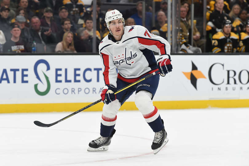 "Бостон" - "Вашингтон" (2:3 Б): спасение "Кэпиталз"