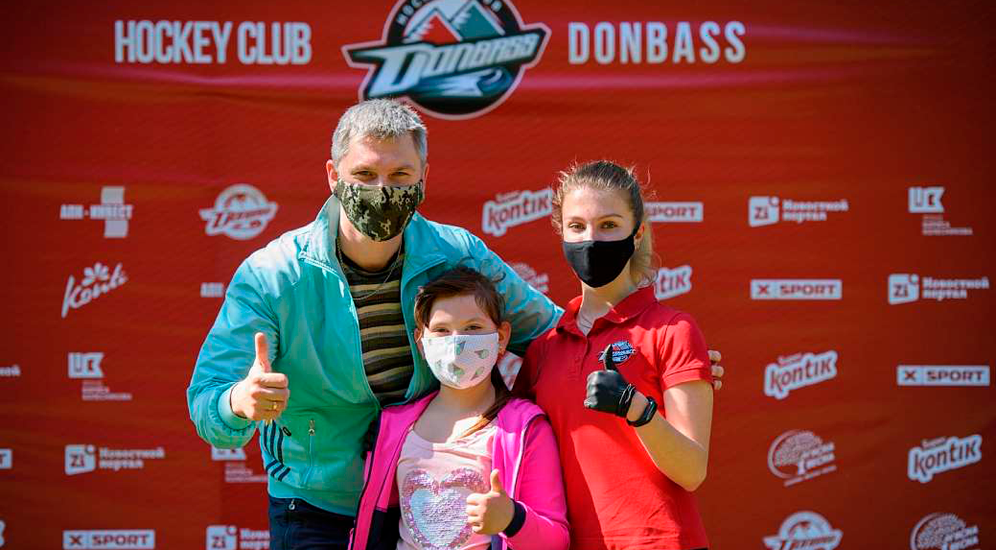 «Донбасс» подарил очередной заряд утренней бодрости жителям Константиновки