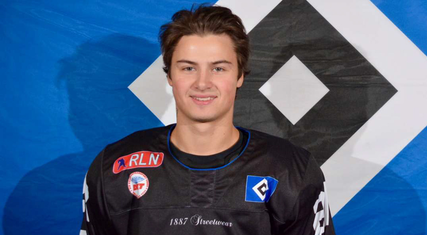 Даниил Фурса будет выступать в региональной хоккейной лиге Германии