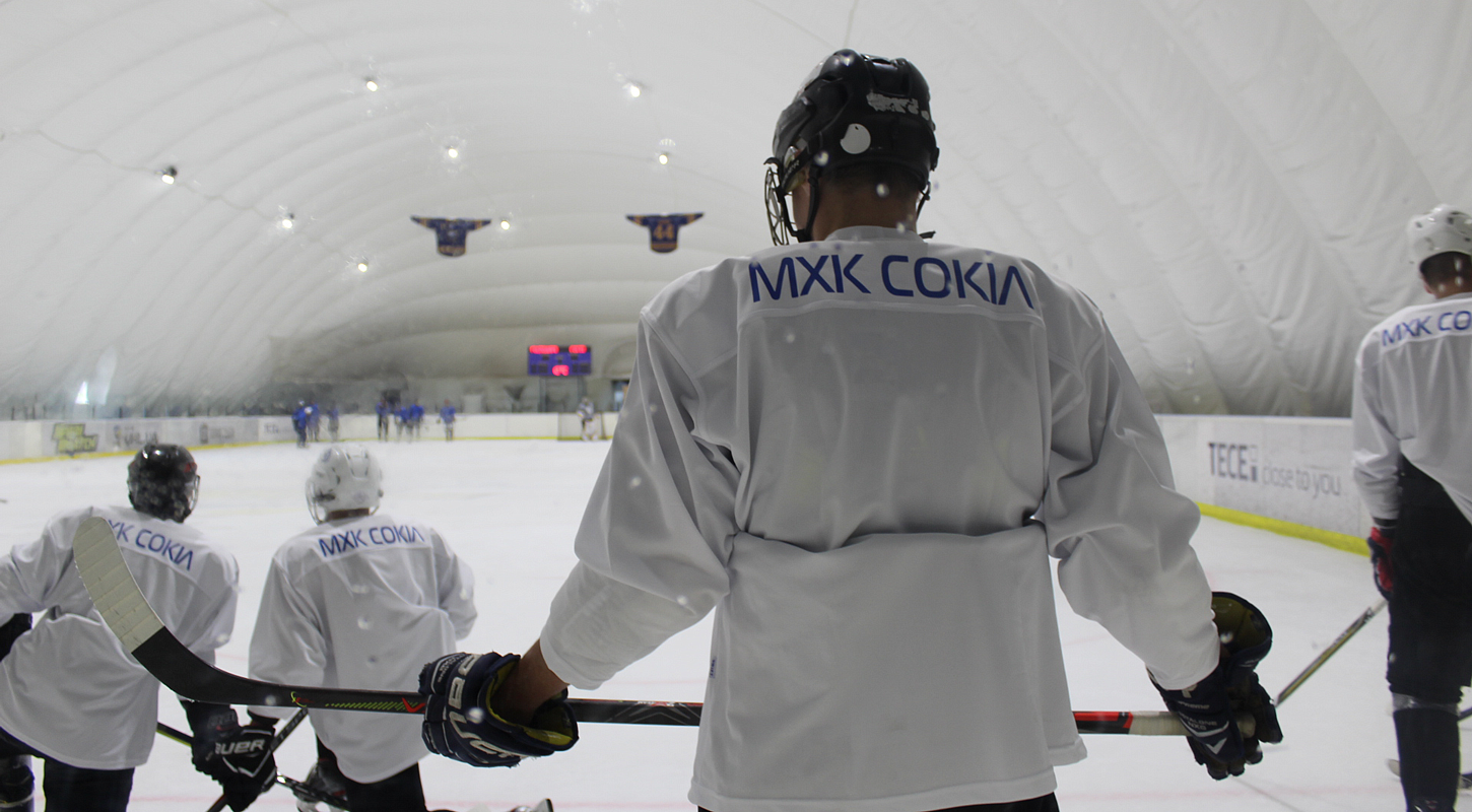 МХК «Сокол» начал сборы и провел первую тренировку