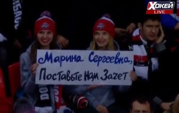 Стань звездой эфира на телеканале XSPORT!