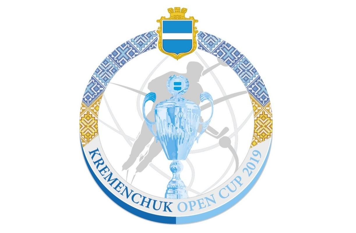 Программа на Kremenchuk Open Cup-2019 