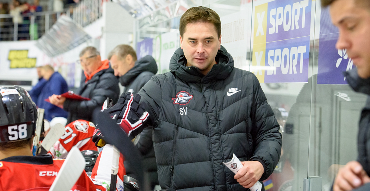 Сергей Витер: «Для нас было главным – выиграть эту игру»