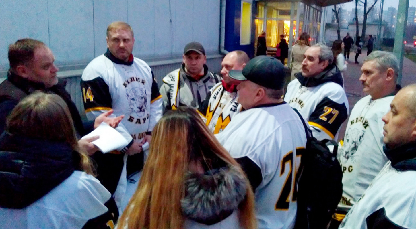 Болельщики «Белого Барса» пообщались с главным тренером команды после игры в Киеве