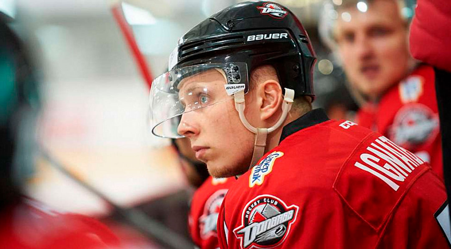 Дмитрий Игнатенко: «Были очень хорошо готовы, и я не сомневаюсь, что мы бы хорошо выступили»