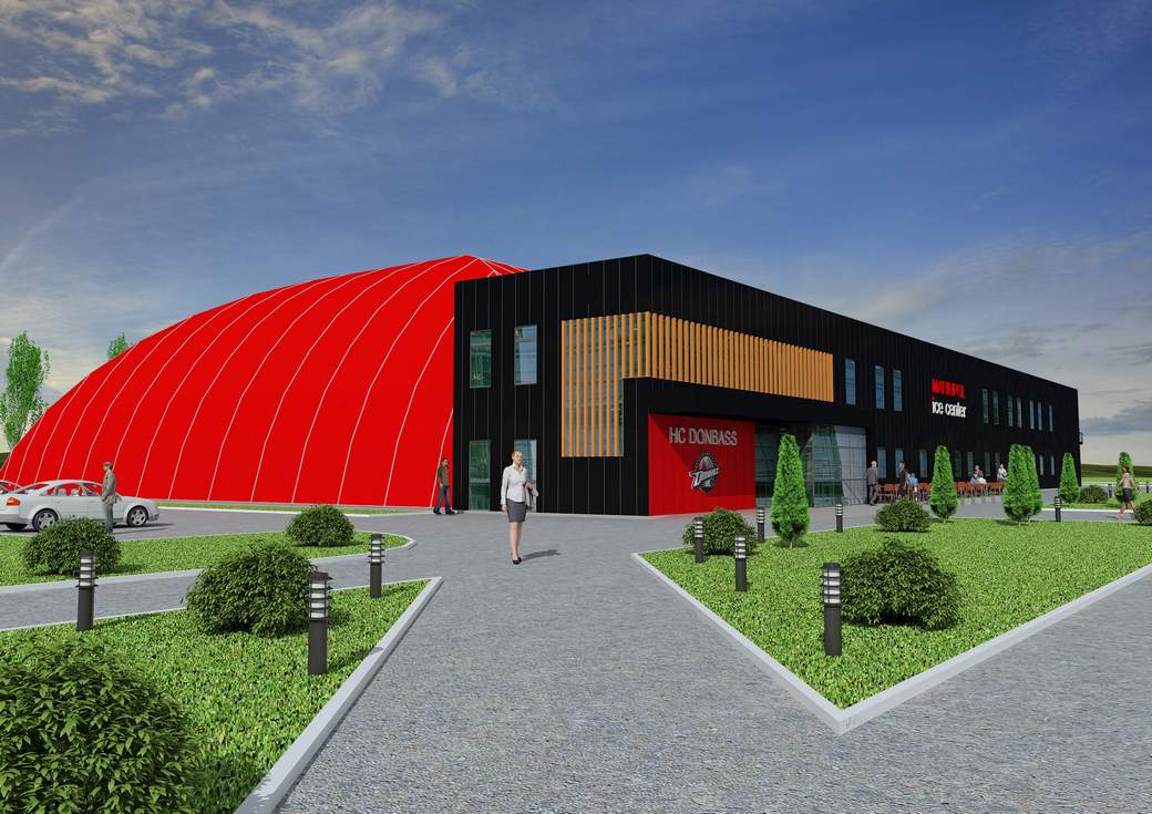 ХК «Донбасс» поддерживает идею по созданию объектов спортивной инфраструктуры