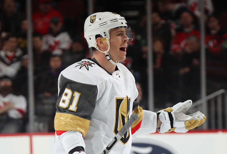 "Нью-Джерси" - "Вегас" (3:4): Марчиссо испортил дебют Насреддина