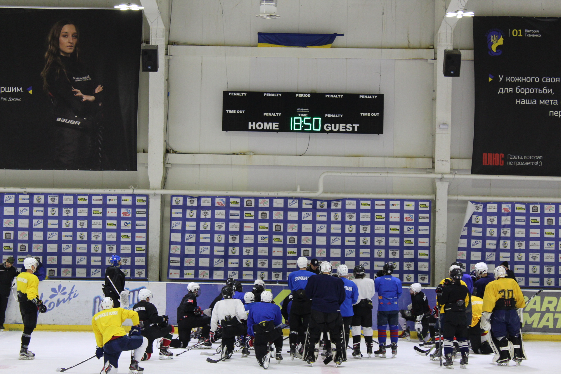 Главные трансферы и расписание Кубка Донбасса - в дайджесте минувшей недели