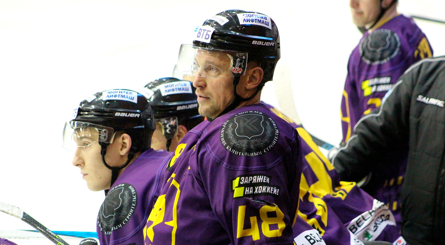 Максим Слыш: «У нас в чемпионате все ребята довольны тем, что могут продолжать играть, и никакой паники у них точно нет»