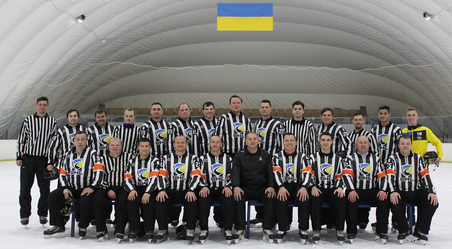 В Киеве стартовал учебно-тренировочный сбор для судей УХЛ