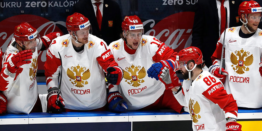 IIHF определила лучших игроков чемпионата мира в элитном дивизионе