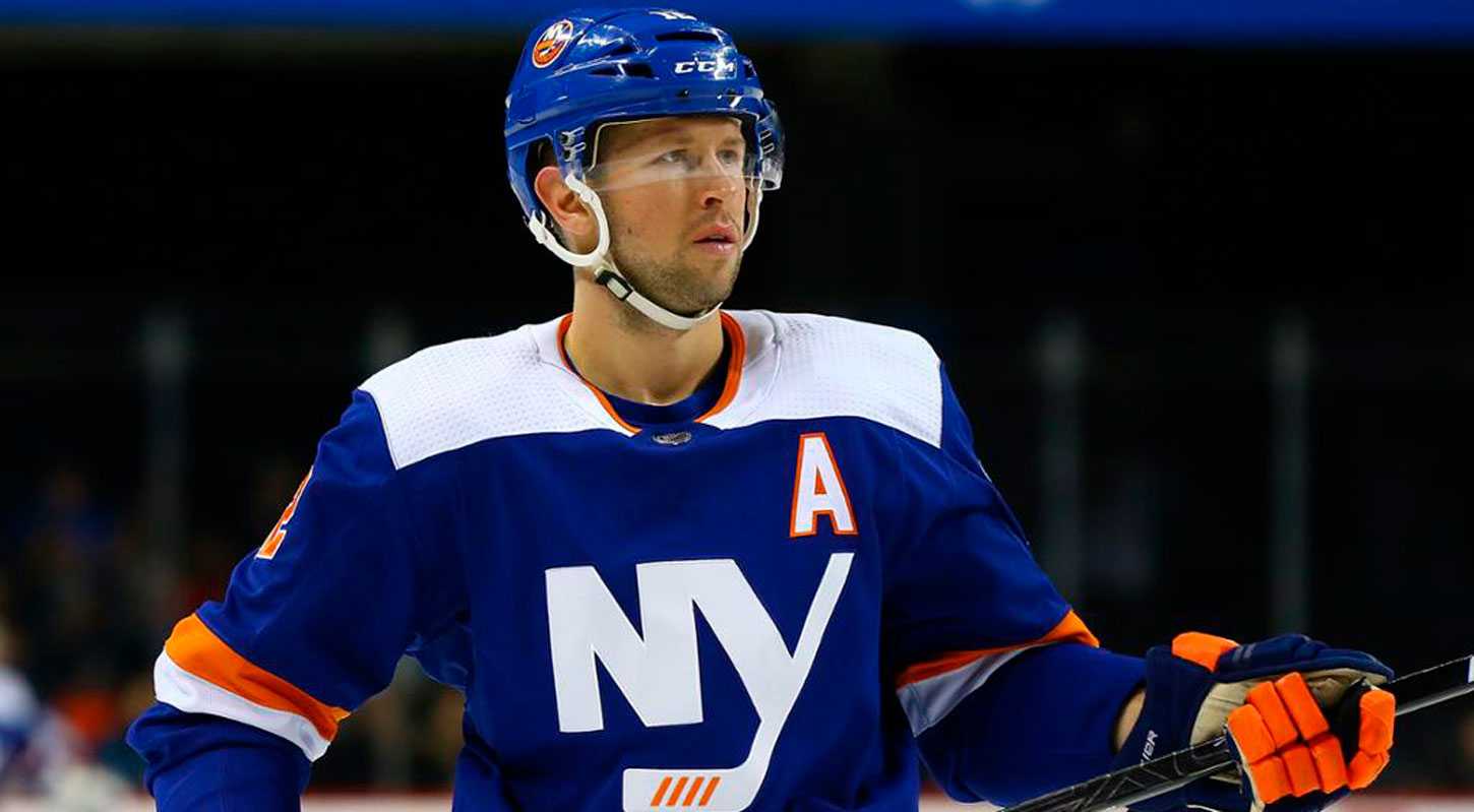 Игроки «Айлендерс» провели первую тренировку на льду