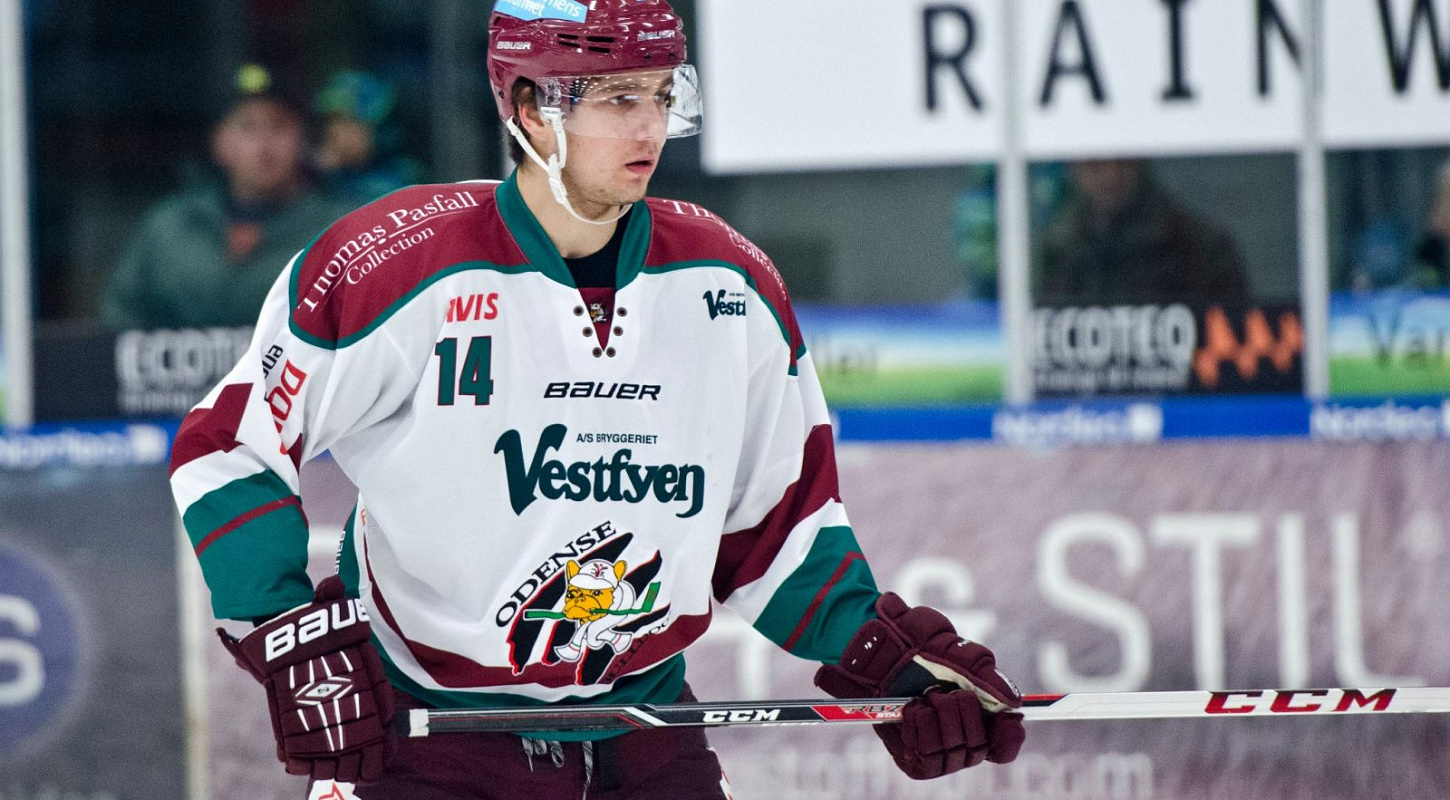 «Донбасс» заключил контракт с латвийским защитником Никитой Колесниковсом