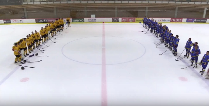 Национальная сборная Украины уступила Литве в стартовом поединке на Turkish Airlines Baltic Challenge Cup