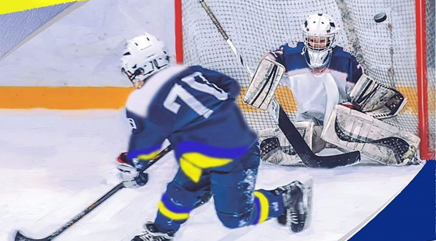 Харьковская ДЮСШ «Дружба» приглашает хоккеистов 2010-2014 гг. рождения