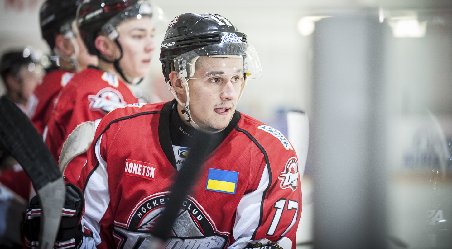 Сергей Кузьмик – игрок «Днепра»