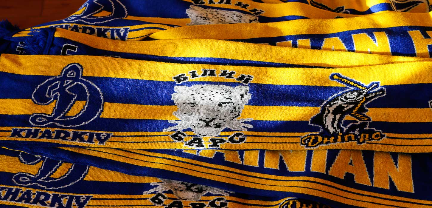 В интернет-магазине УХЛ появились шарфы с логотипами клубов-участников чемпионата