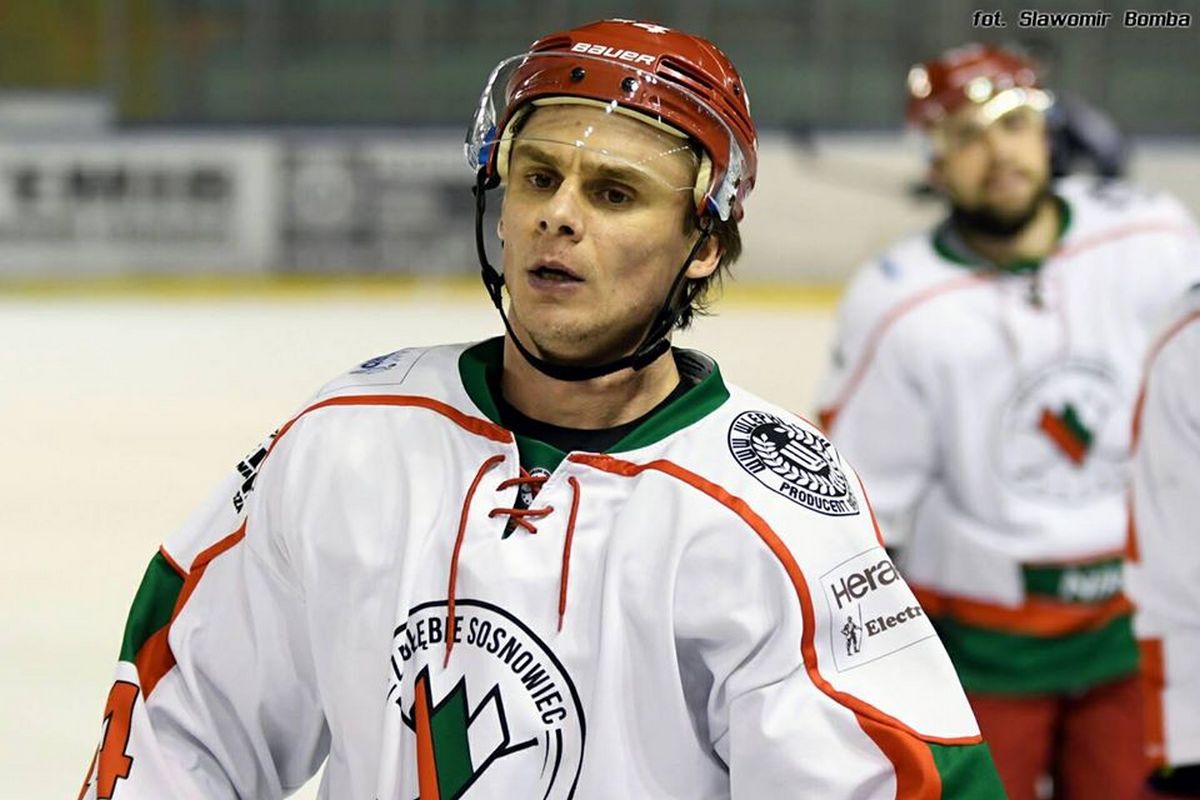 Польский клуб расстался с украинским хоккеистом