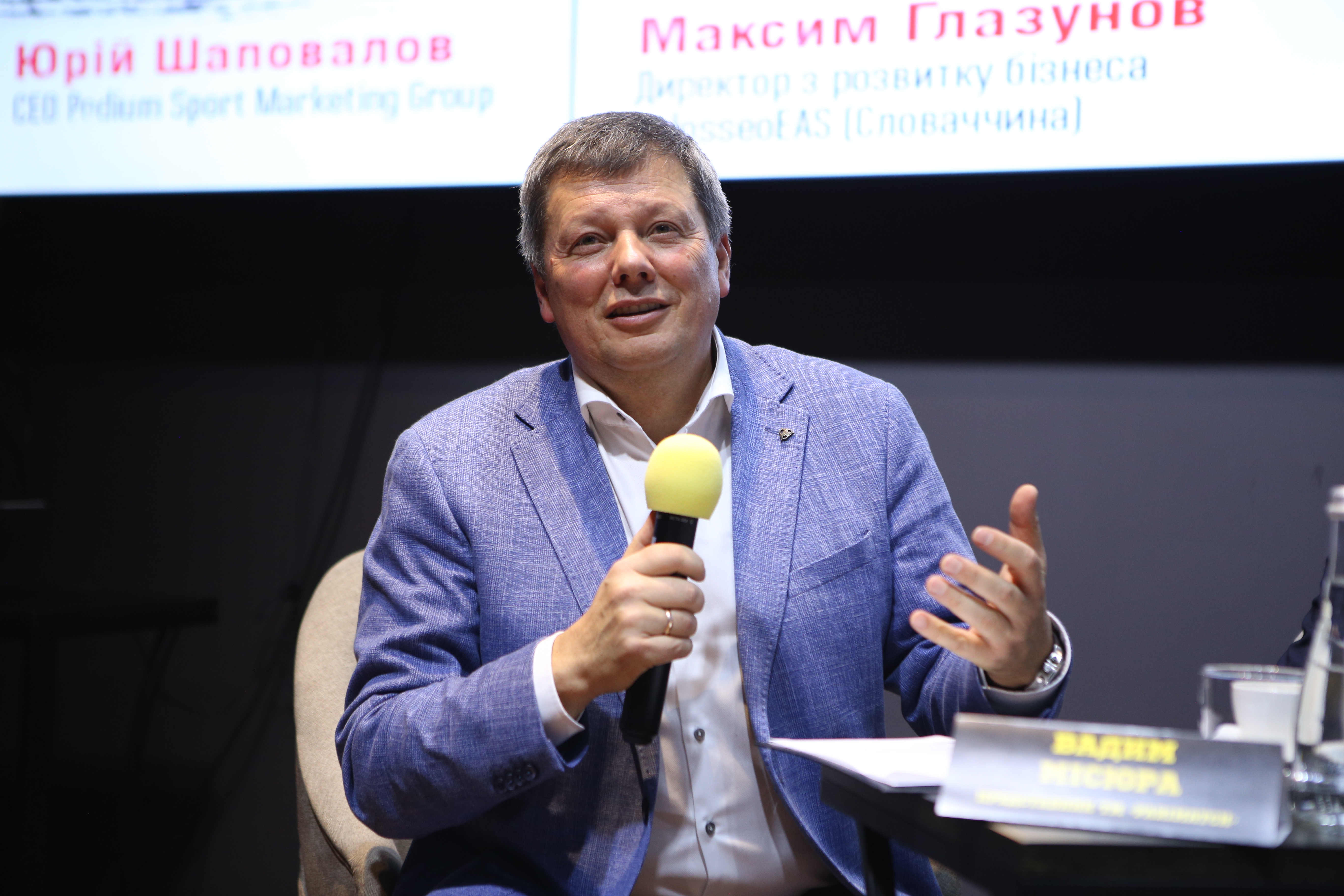 В Киеве состоялось открытие UHL Business Club для руководителей клубов и компаний-партнеров УХЛ