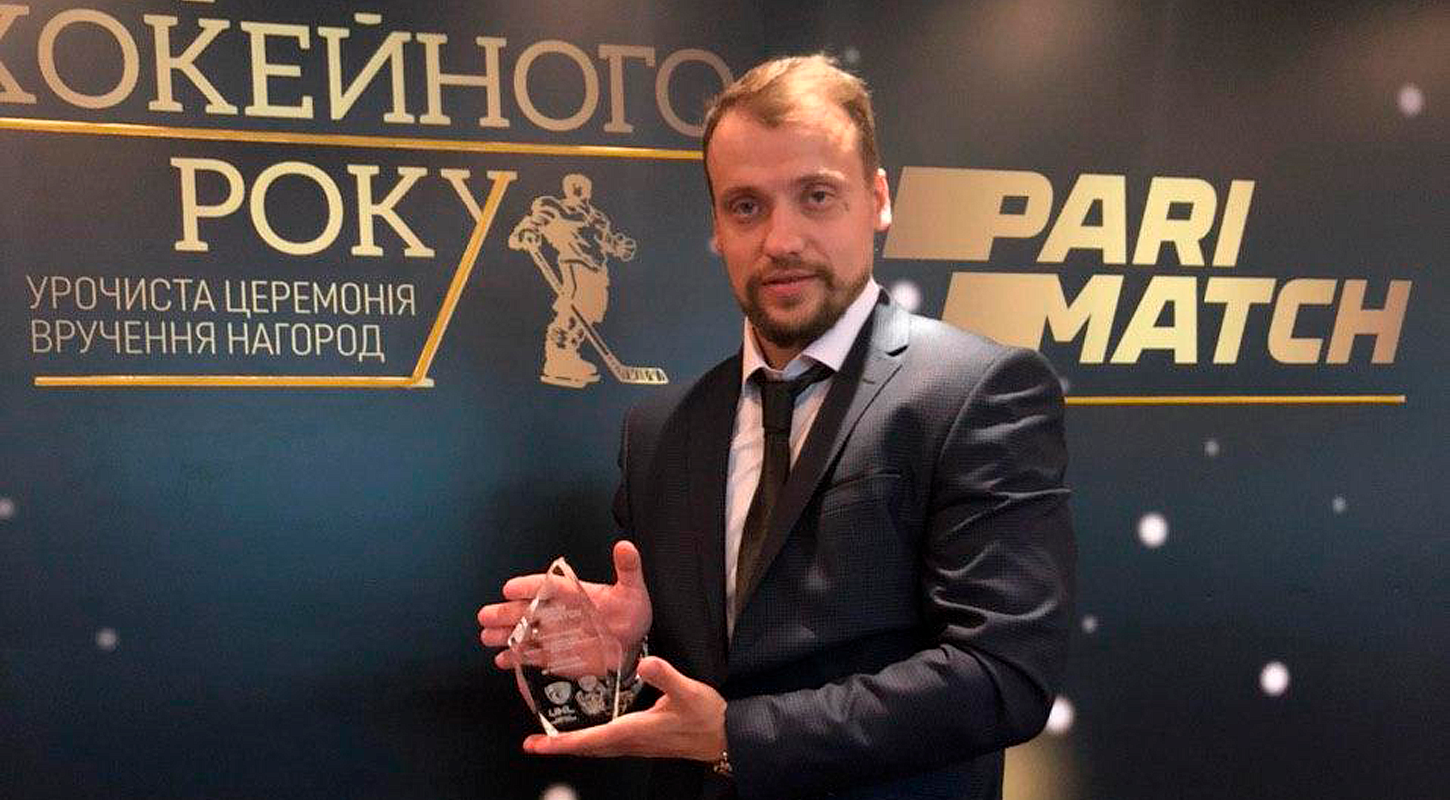 Новые участники чемпионата, кубок Донбасса и десятка молодых украинских хоккеистов заграницей - в дайджесте минувшей недели