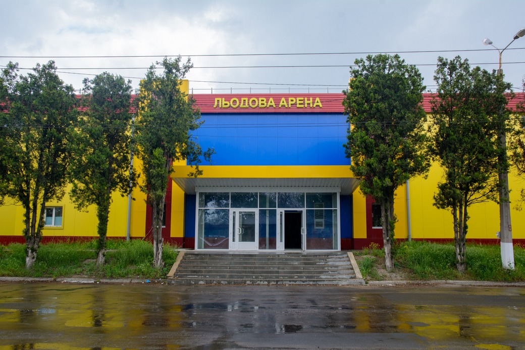 ХК «Донбасс» поддерживает идею по созданию объектов спортивной инфраструктуры