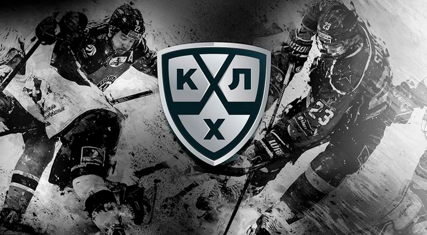 В КХЛ могут не определить чемпиона по итогам сезона 2019/20