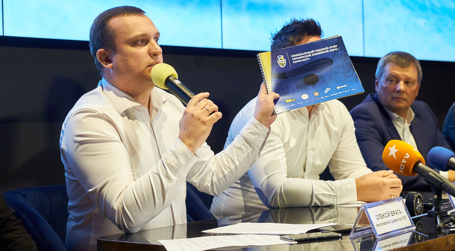 Исполнительному директору УХЛ Алексею Браге – 33!